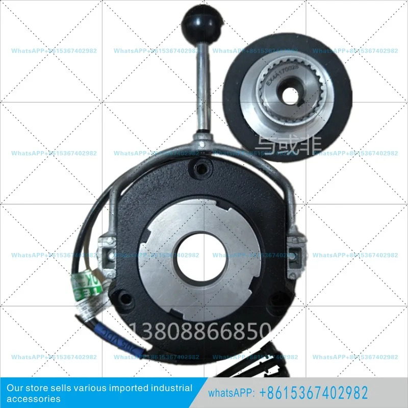BFK458-14N/14E 스테이터 로터 샤프트 슬리브 마찰 브레이크 기어 홀딩 투 플레이트