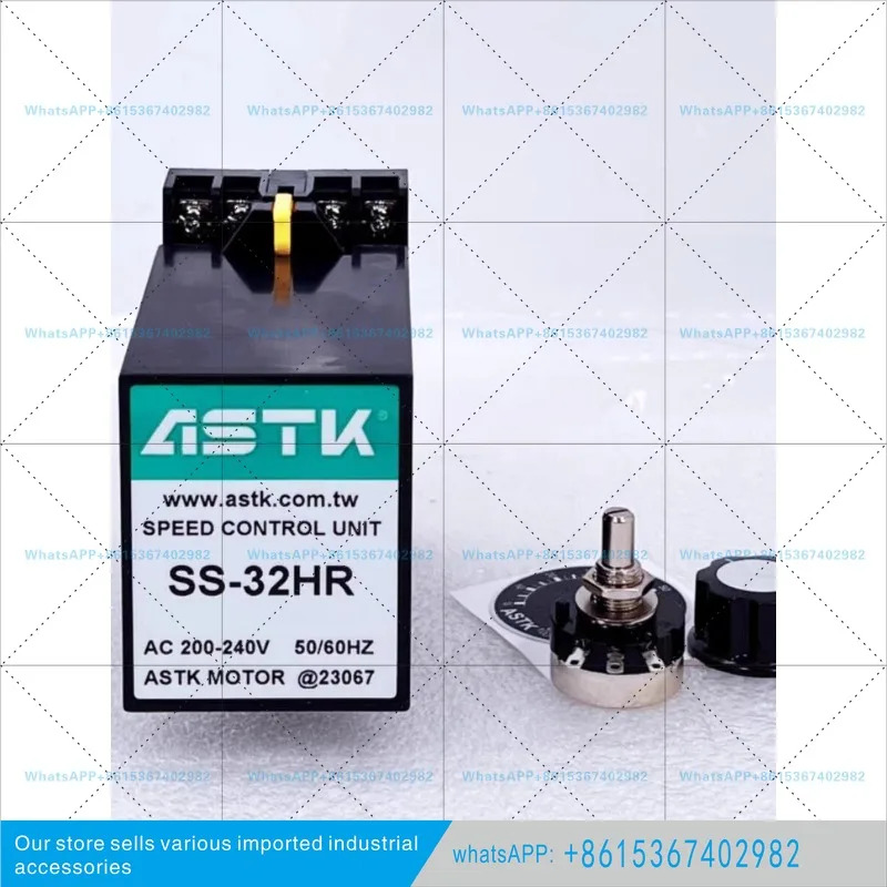 된 대만 ASTK 모터 조절기 SS-32HR SS-61
