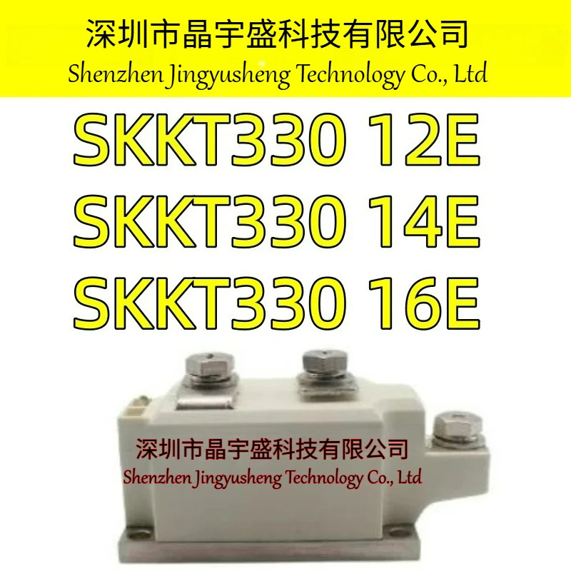 오리지널 SKKT330/16E SKKT330/14E SKKT330/12E 모듈