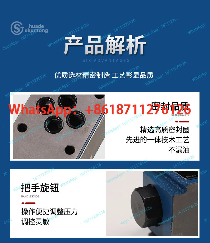 유압 적층형 제어 체크밸브 Z2S6 Z2S10 Z2S16 압력 유지 밸브