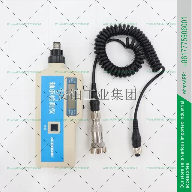 베어링 감지기 LD-302/LD-306 결함 진단 온도 측정 진동 측정기 LC-2600