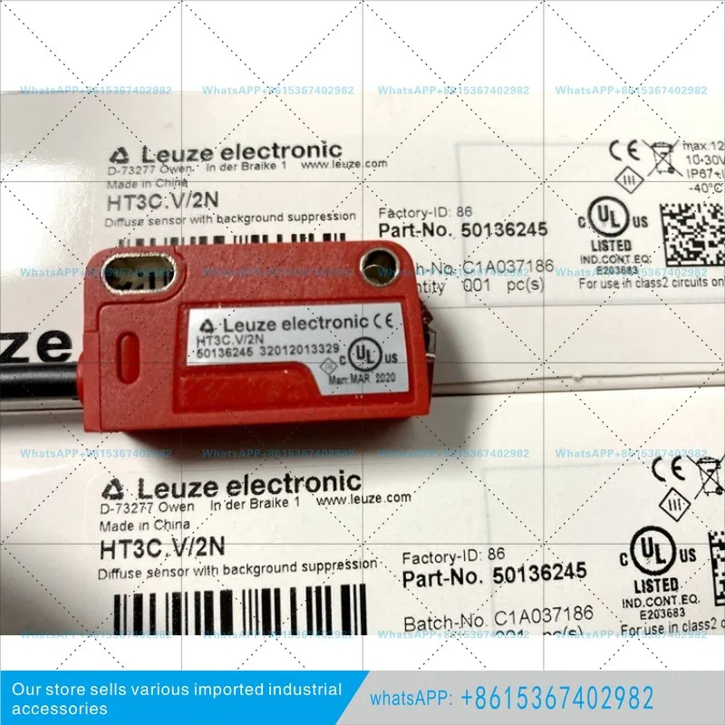 LEUZE 광전스위치 HT3C.V/2N