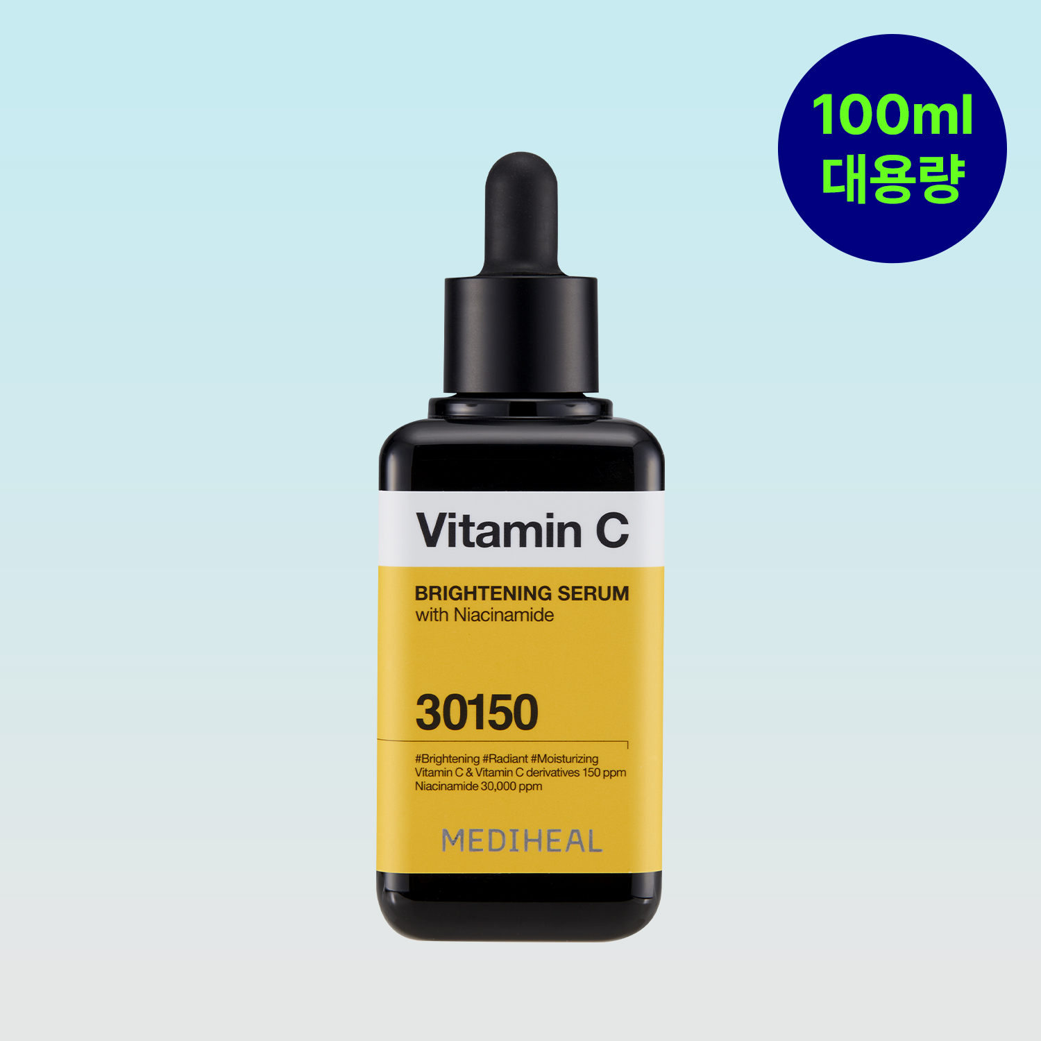[슈퍼적립] [대용량] 메디힐 네모 세럼 비타민, 100ml, 1개 - 상품 이미지