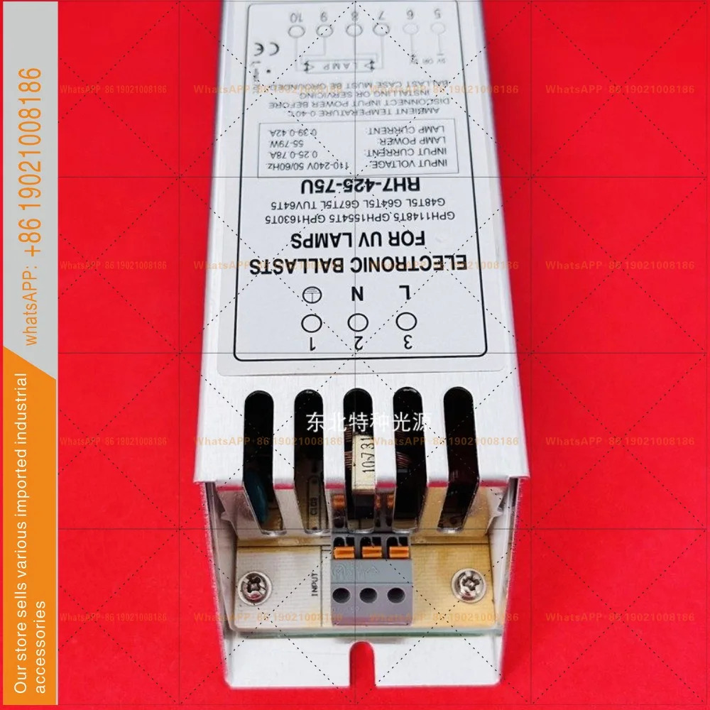 110V-240V 전원공급장치 UV 램프 RH7-425-75U 75W전자식 안정기