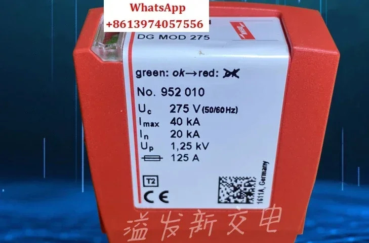 DEHN DG MOD 275 385 440 보호 장치 952010 952014 플매트 카펫 러그 코어 모듈