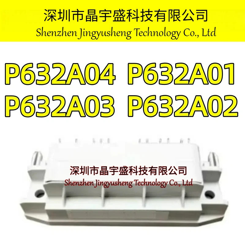 오리지널 V23990-P632-A-PM P632A01 P632A02 P632A03 P632A04 모듈