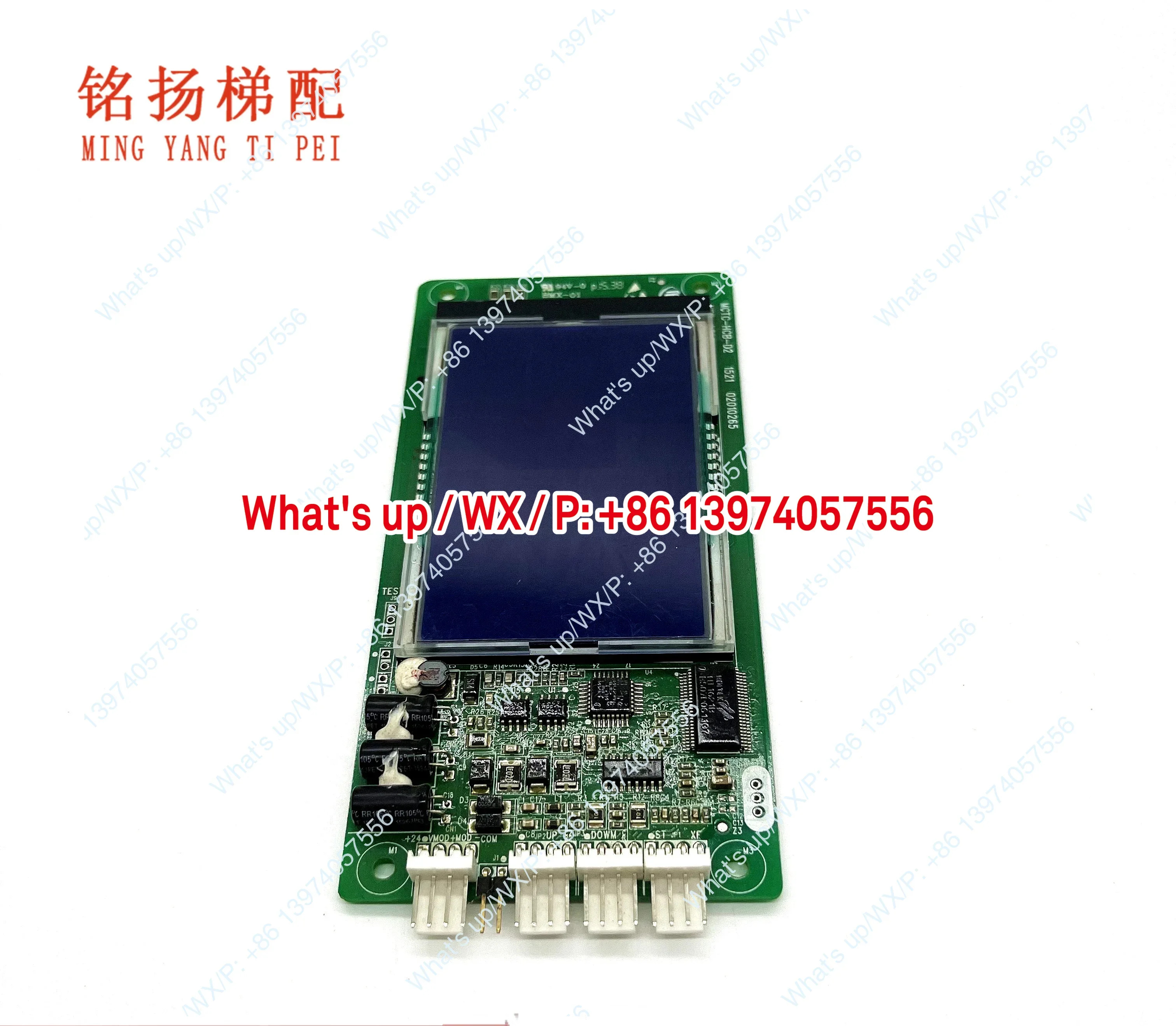 모낙 엘리베이터 MCTC-HCB-D2 LCD 외부 디스플레이 보드