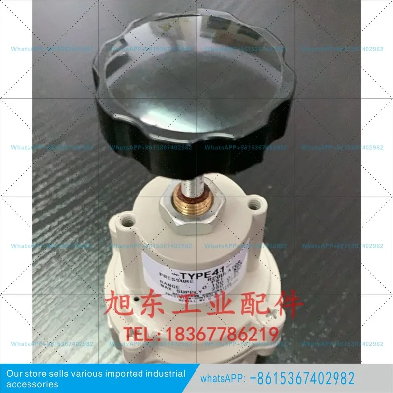 BELOVER TYPET41 정밀 압력 조절기 감압밸브