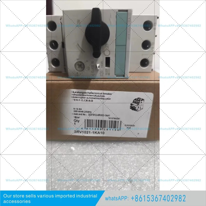 모터 회로차단기 3RV1021-4AA10/1AA10