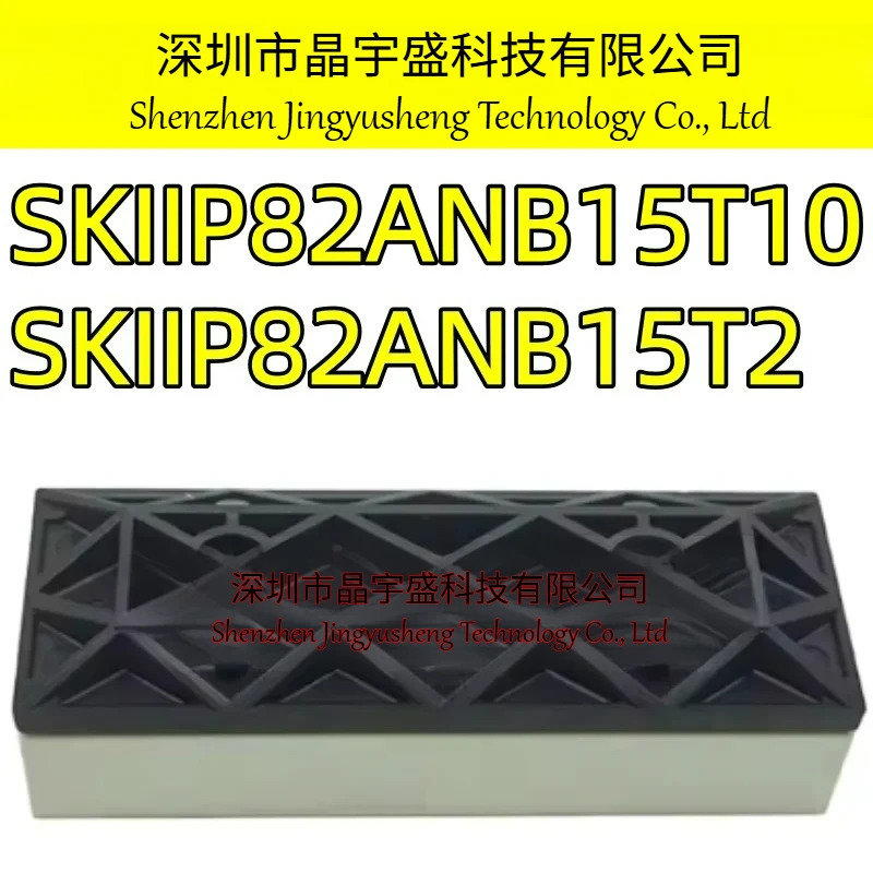 오리지널 SKIIP82ANB15T10 SKIIP82ANB15T2 SKIIP 82ANB15T10 82ANB15T2 모듈
