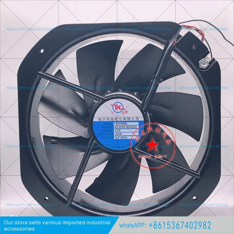 오리지널 통신 팬 TX28080BL28080 0.5A 105W 올메탈 고온 저항 냉각팬