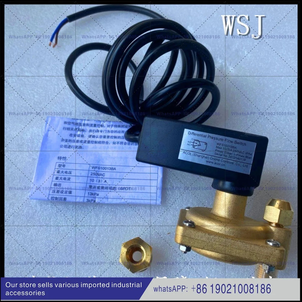 ACOL WFS10013BA 차압식 수류 스위치 WFS22050BA 컨트롤러