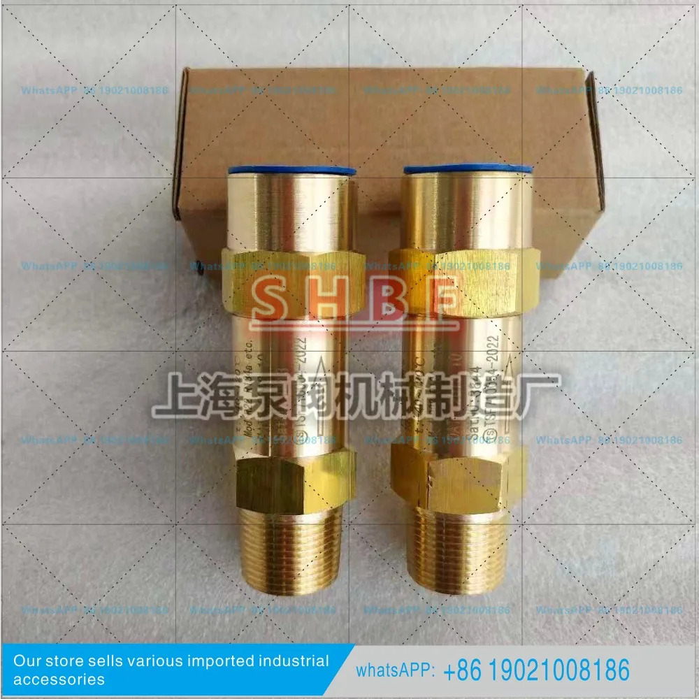안전밸브 SFA-22C300T3 DN20 PN300Lbs 증 콘덴서