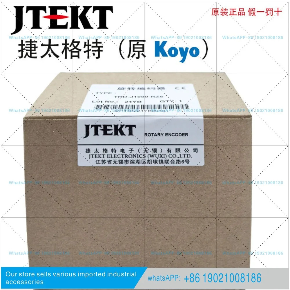 TRD-J1000-RZ 로터리 엔코더 오리지널 코요