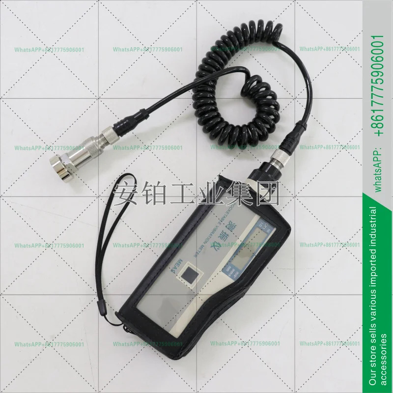 HY-103B/103E/105/106C 기계적 결함 탐지기