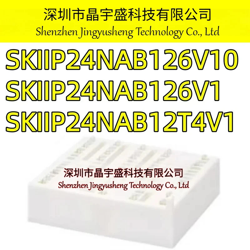오리지널 SKIIP24NAB126V10 SKIIP24NAB126V1 SKIIP24NAB12T4V1 모듈