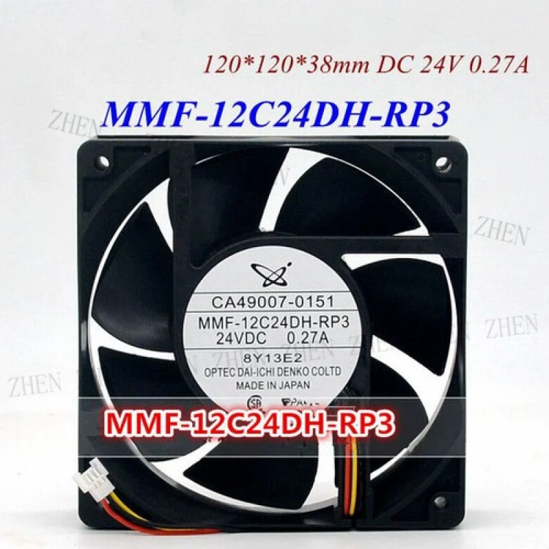 MMF-12C24DH-RP3 DV24V 0.27A 3선 인버터 냉각팬 12038Y