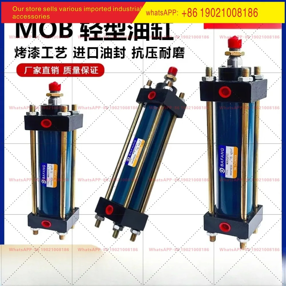 경량 유압 실린더 실린더/보어 MOB 100/125 스트로크 50/75/100