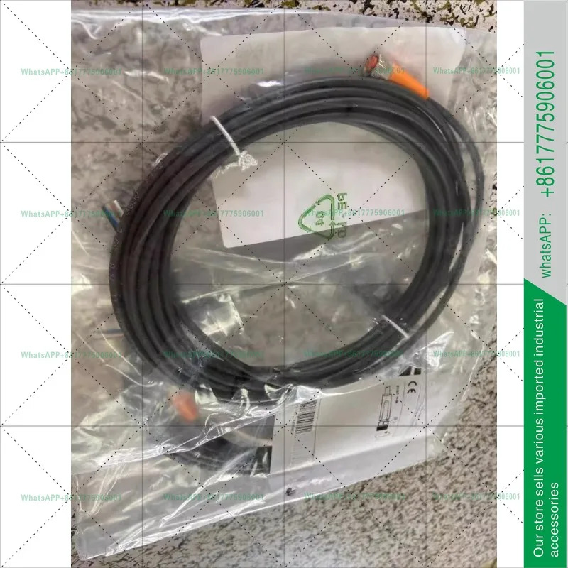 플매트 카펫 러그가 케이블 EVC001 004 EVM048 EVM050 M12