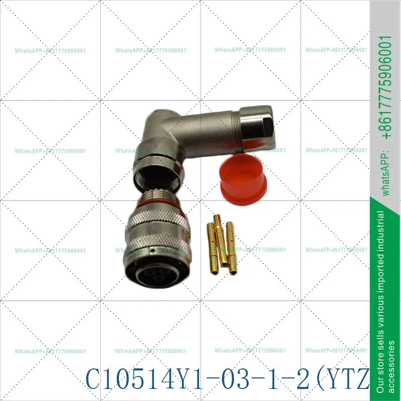 JONHON 커넥터 C10514Y1-03-1-2 YTZY