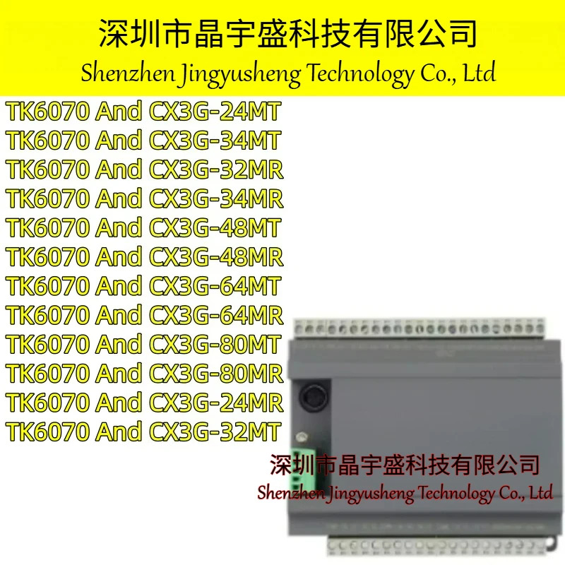 오리지널 CX3G 시리즈 PLC 산업제어 보드 세트