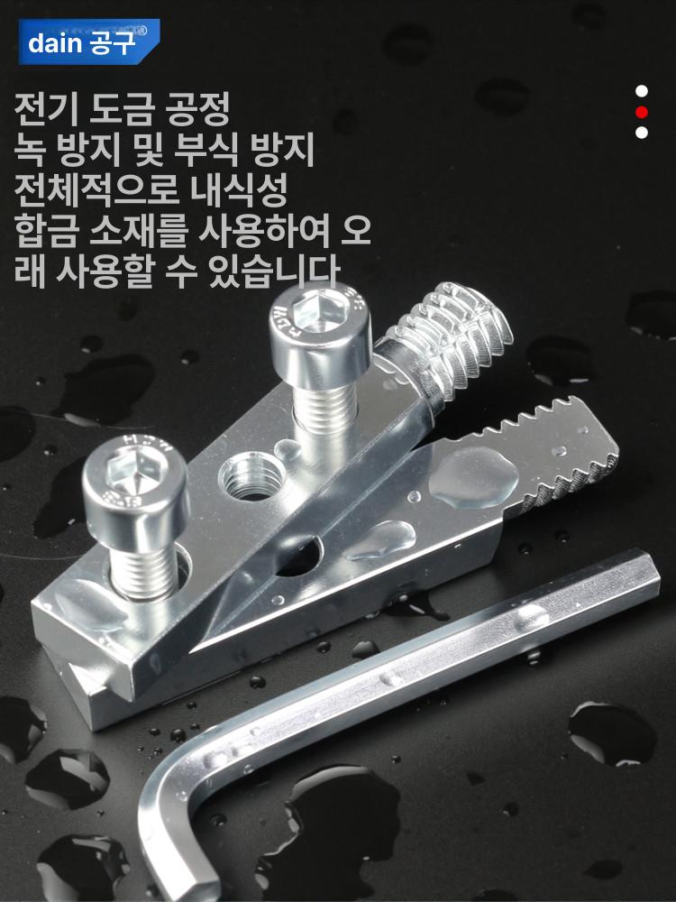 수도 배관용 나사 공구 리무버 추출기 부속 수리 설비 녹 방지 3세트 - 상세 이미지 4