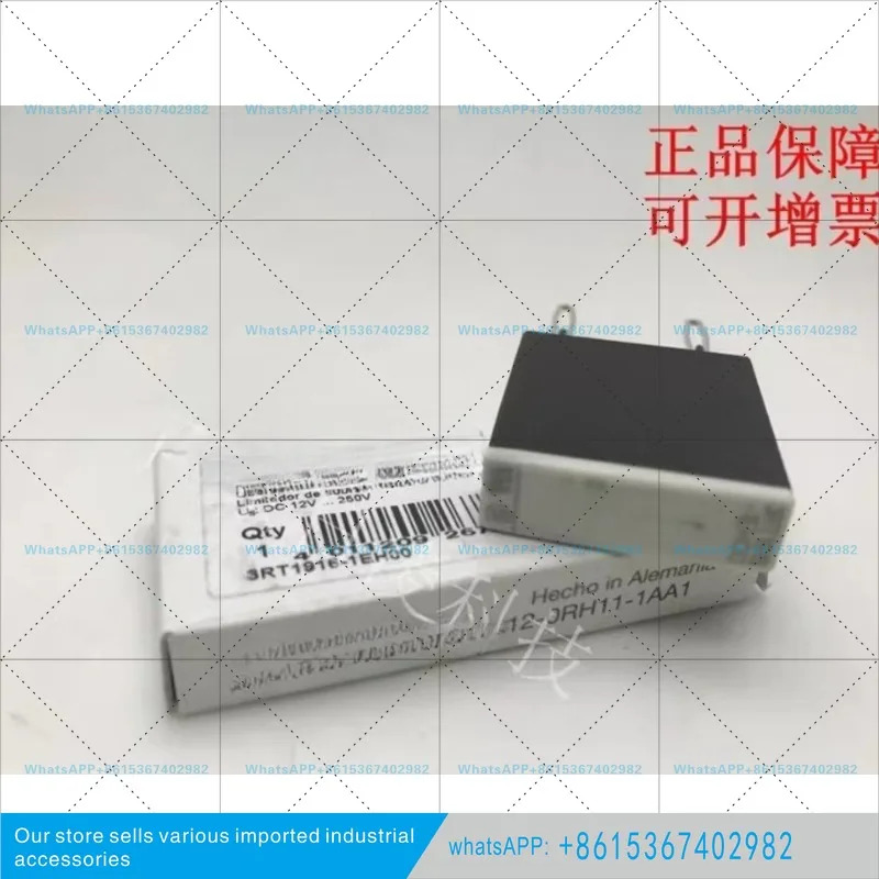 3RT1916-1LM00/1EH00/1CB00/1BD00/1BB00/1DG00