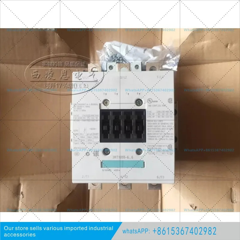 콘택터 3RT1055-6AP36/3RT1055-6AF36