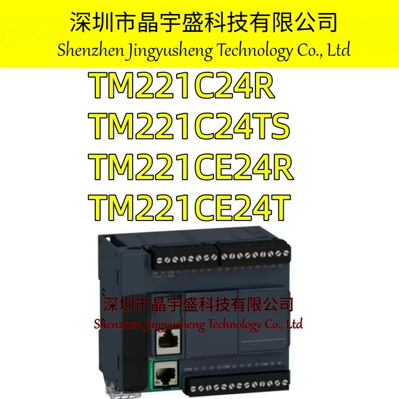 오리지널 M221 컨트롤러 TM221CE24R TM221CE24T TM221C24R TM221C24T