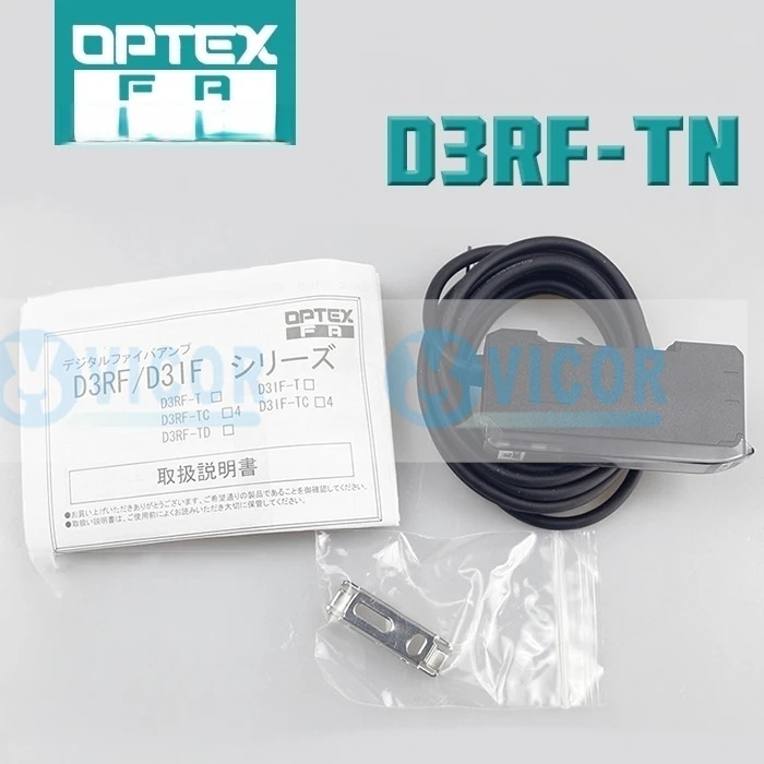 OPTEX D3RF-TN D3RF-TP NF-DB01 NF-TB01 D4RF-T ALT D3WF-TP 광섬유센서