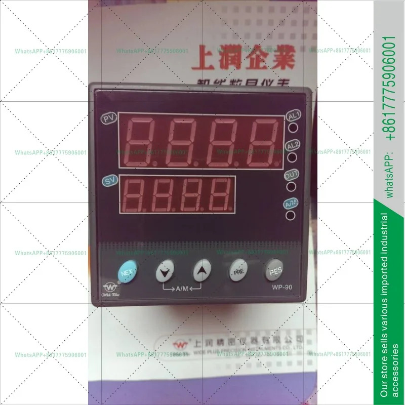 WIDEPLUS WP-D405A-020-23-HL-P 샹룬 지능형 PID 조절 컨트롤러