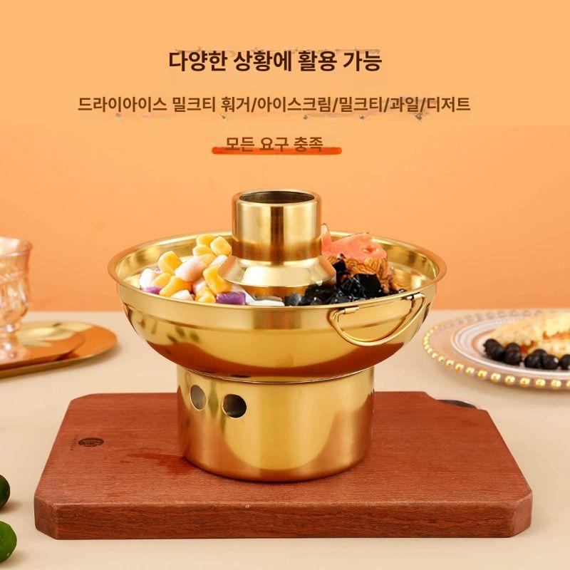 신선로그릇 궁중요리 샤브샤브냄비 드라이아이스 훠거 전골냄비 해신탕 유기 오뎅 - 상세 이미지 4