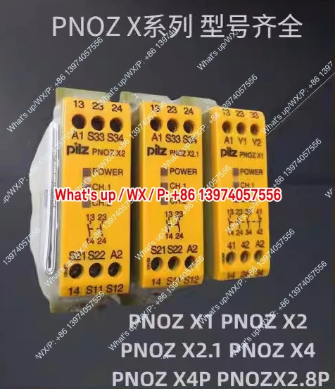 필츠 안전 릴레이 PNOZ X1 774300 PNOZX2 774303 X4 774585