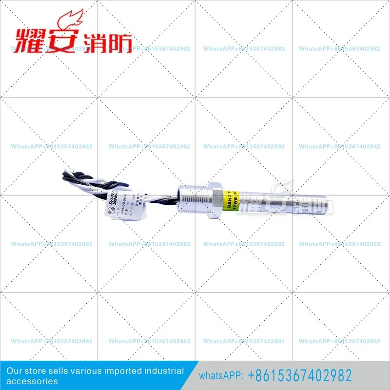 JTWB-OD-8600/194 방폭형 스틱 온도 센서 감지기 90도