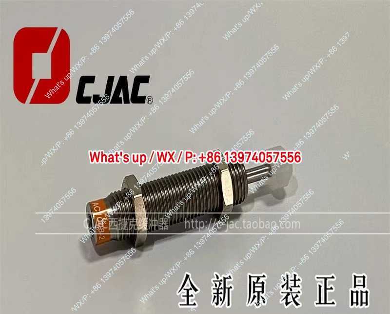 CJAC AC1008-2 -1 -3 AC1005-2 -1N -2N -3N 유압 버퍼