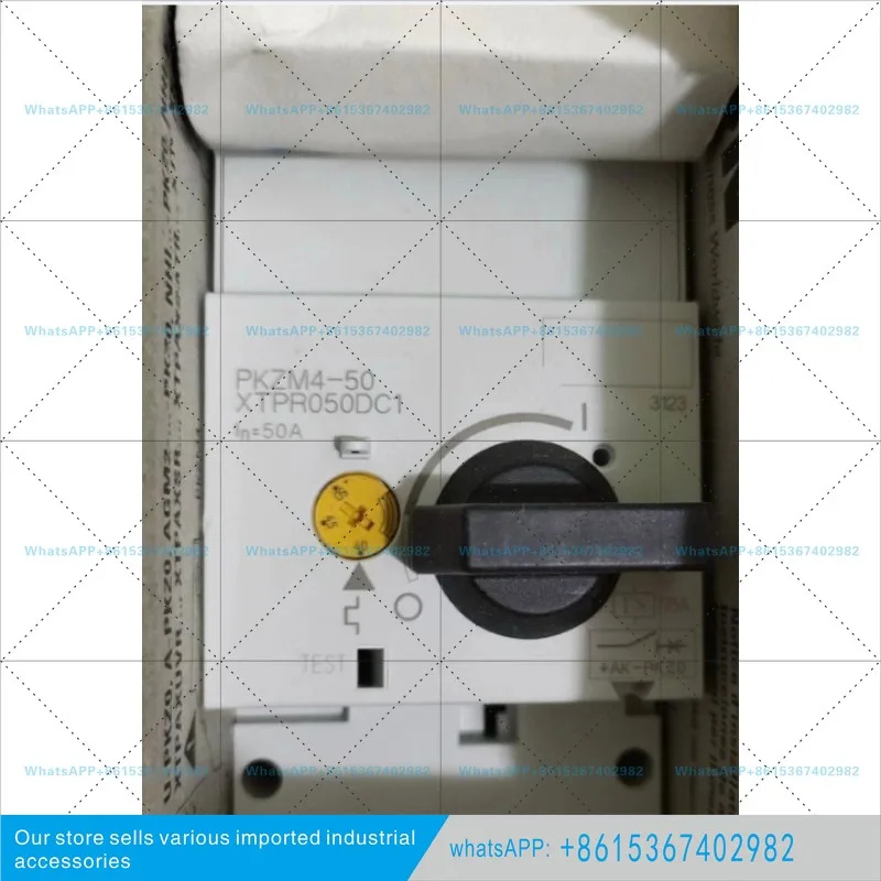 PKZM4-50 독일 50A 모터 보호 회로차단기