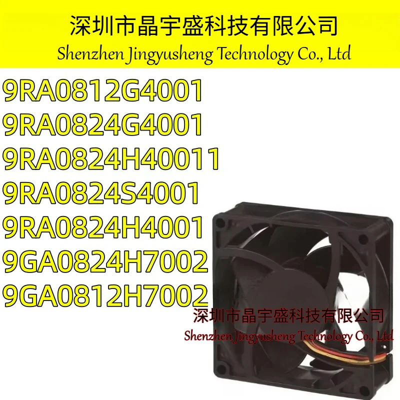 오리지널 9GA0824H7002 9GA0812H7002 9RA0824S4001 9RA0824H4001 9RA0824G4001 9RA0824H40011 9RA0812G4001
