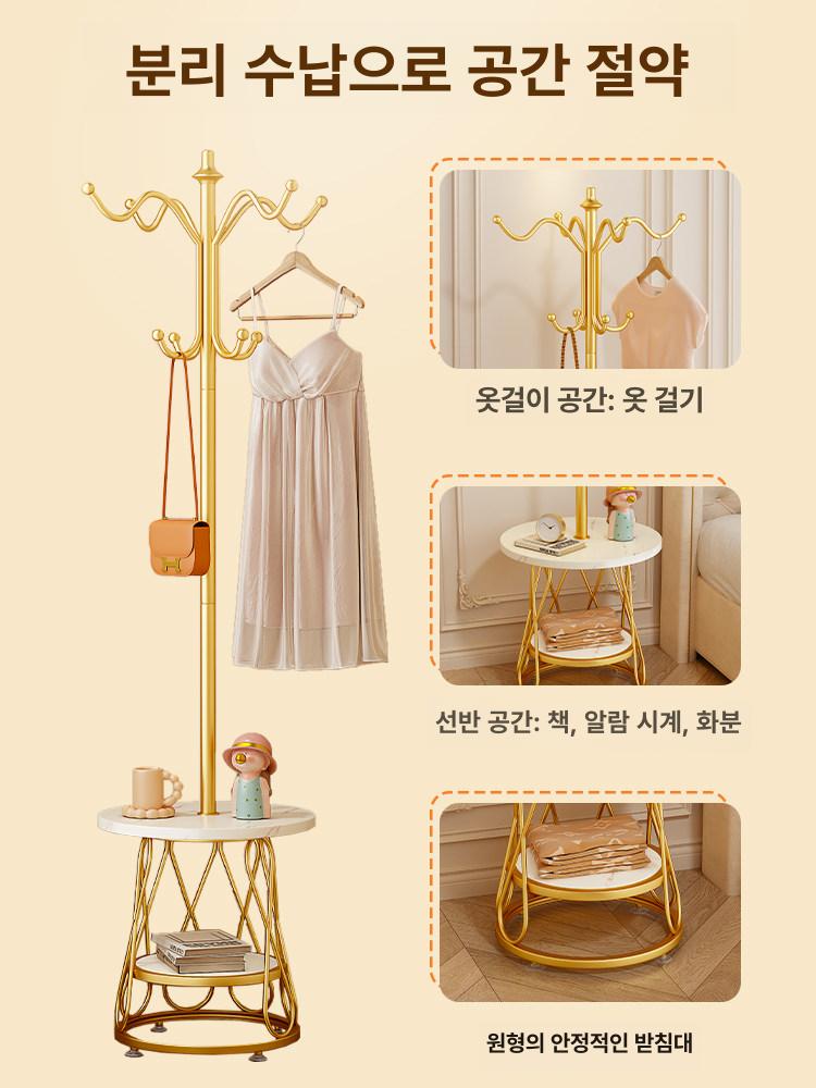 인테리어옷걸이 특이한 어울리는 디자인 크림화이트 락 플레이트 - 상세 이미지 5