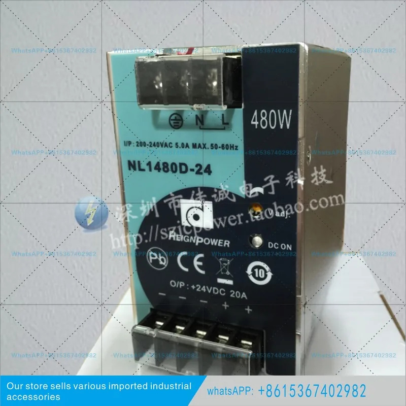 NL1480D-24 레일형 스위칭 전원공급장치 480W24V20A