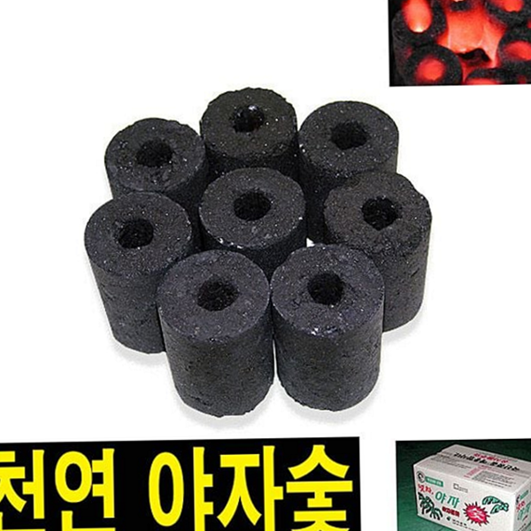 고화력 야자 숯 착화 캠핑 숯 바베큐용 대용량 박스 고기