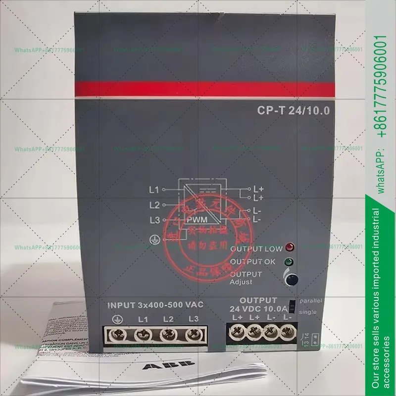 오리지널 스위칭 전원공급장치 CP-T 24/10.0/CP-S 24/5.0/CP-S 24/10.0