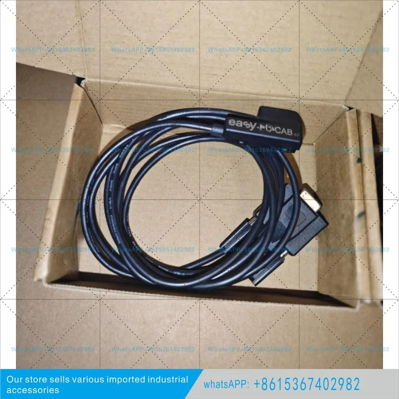 이지 PC-CAB 그린 232 시리얼 포트-USB 케이블 이지-USB-CAB