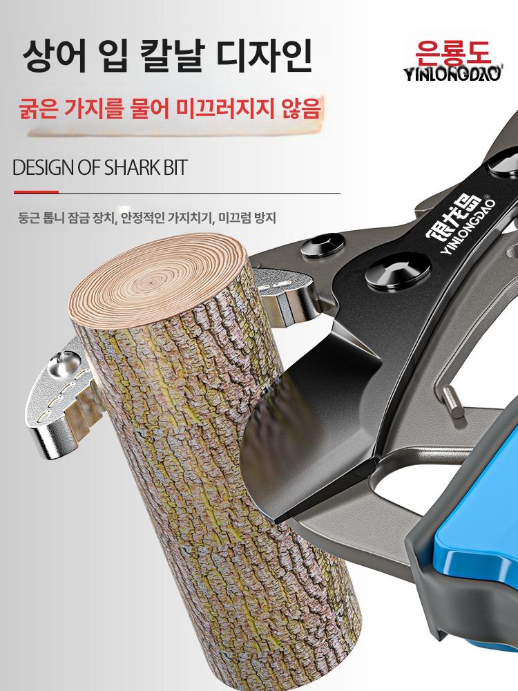 나무전지가위 높은곳 가지치기 확장형 정원 가정용 개의 자르기 마당 헤드 더쉬움 - 상세 이미지 4