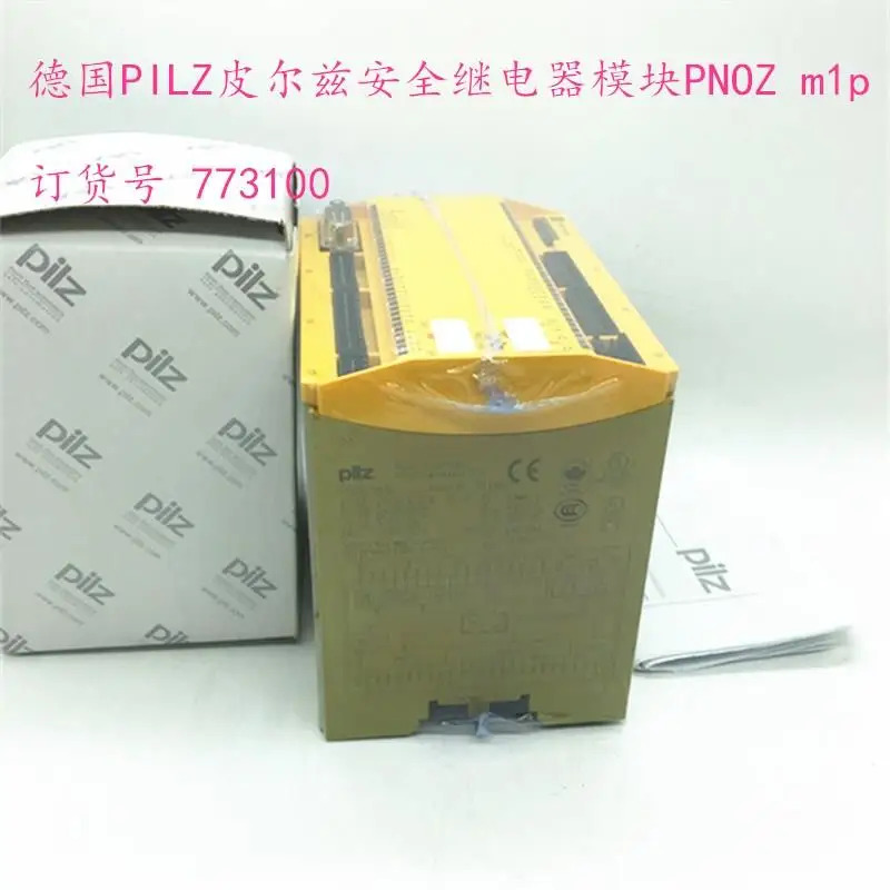 독일 PILZ 필츠 안전 릴레이 모듈 PNOZ M1p 납품 773100