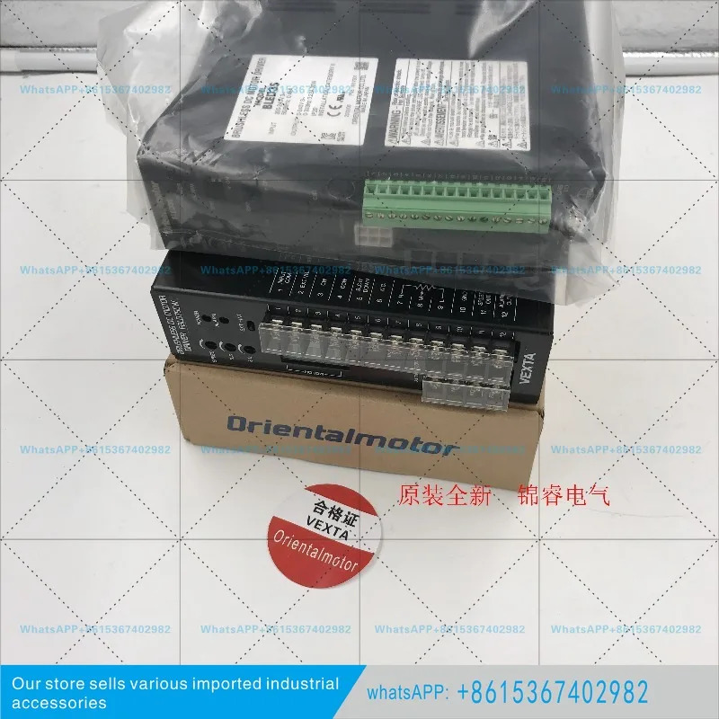 오리엔탈 드라이브 BLD15A-F BLD50A-F