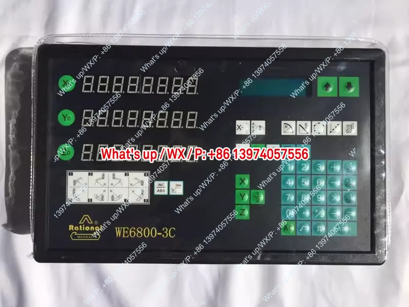 합리적디지털 디스플레이 WE6800-2 WE6800-3 삼축 디지털 WE6800-2C WE6800-3C