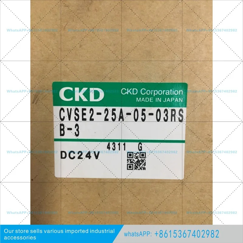 냉각제 공압 밸브 CVSE2-25A-05-03RSB-3/CVSE2-10A-30-03TS-3 포장