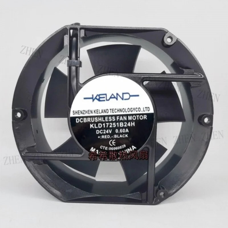 Y KELAND 팬 KLD17251B24H DC24V 0.60A 17251 17CM 2선 알루미늄프레임용