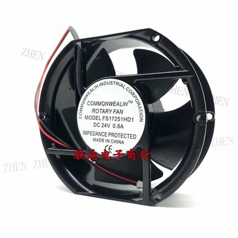Y FS17251HD1 17251 DC24V 0.8A 17CM 볼 쿨링 팬