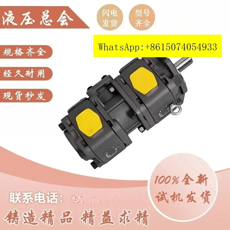 유압 기어 펌프 HG10 HG11 HG21 HG22HYTEK 고압 이오일